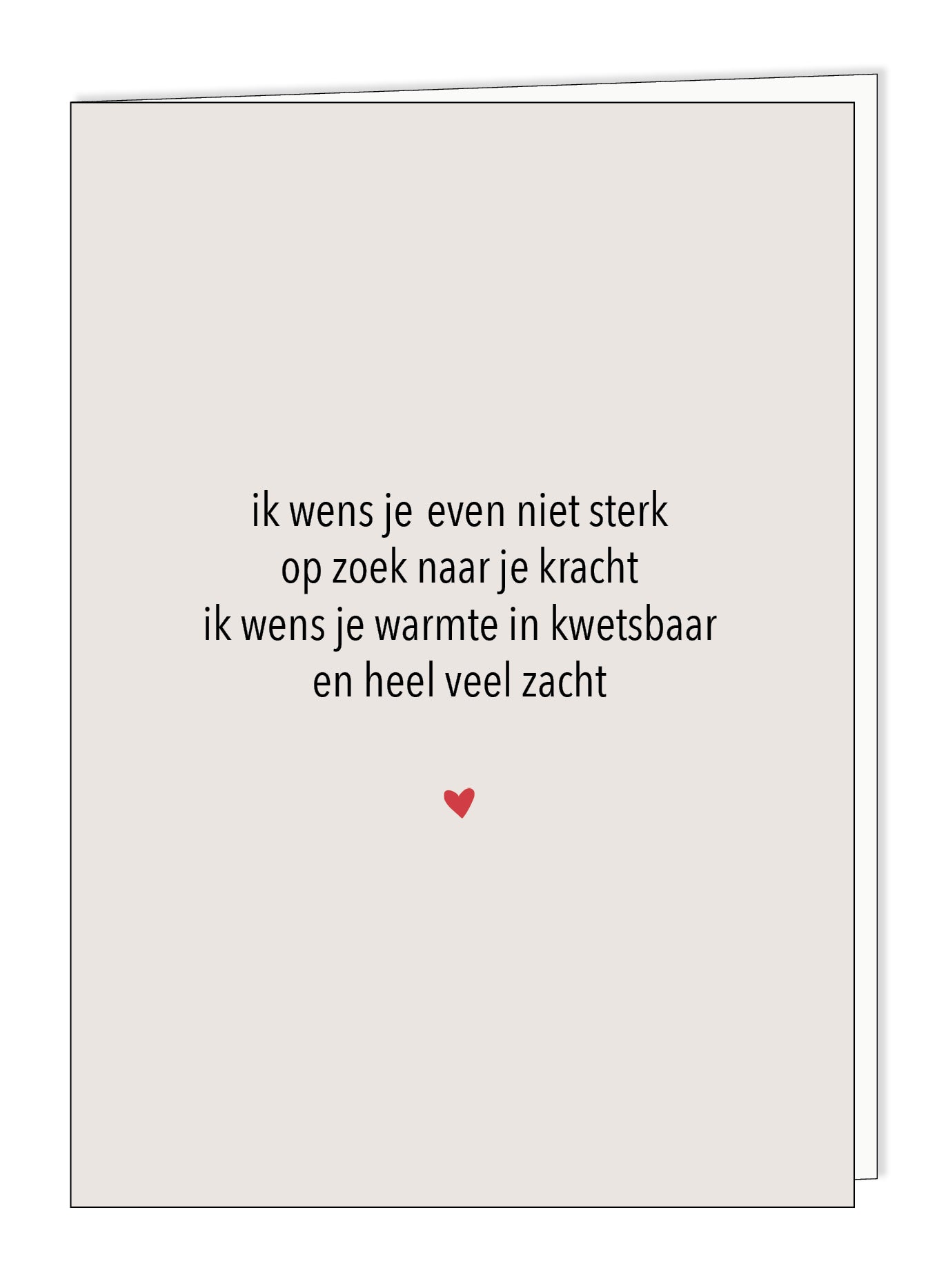 Kaart | Ik wens je even niet sterk op zoek naar je kracht